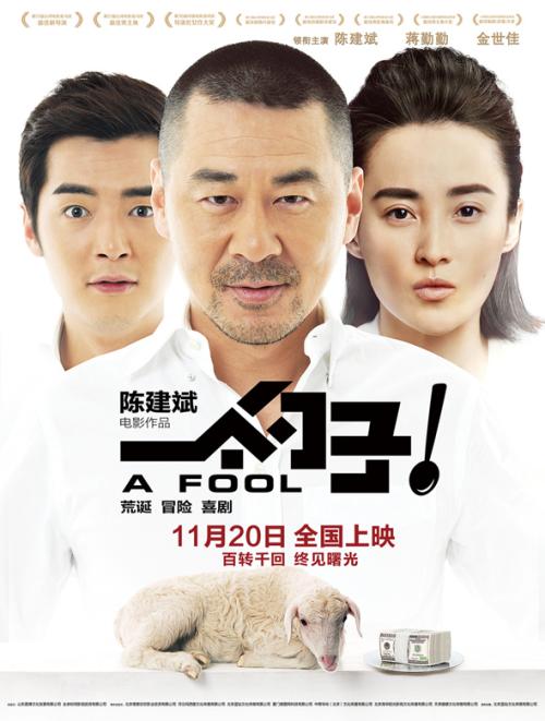 购买假爱德华沃透斯学院毕业证