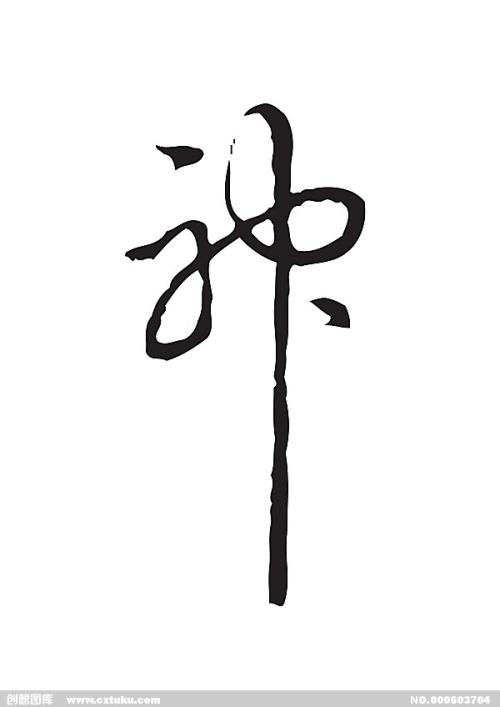 购买台湾南台科技大学学位证