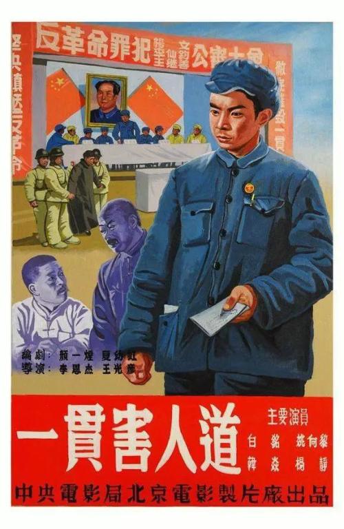古驰男士腰带尺码怎么选